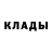 Кокаин Боливия Aidan Anderson