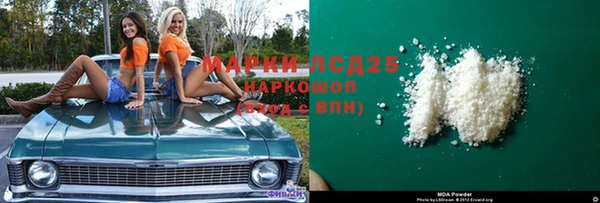 MESCALINE Балабаново