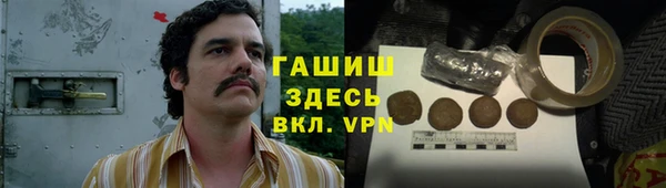 MESCALINE Балабаново