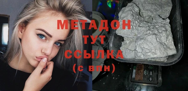 MESCALINE Балабаново
