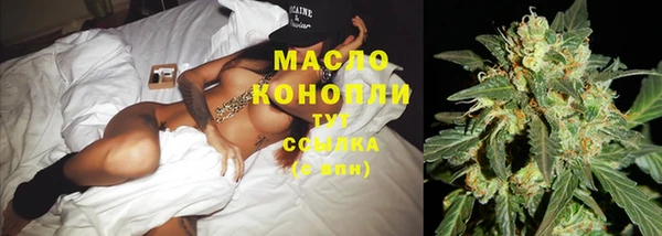MESCALINE Балабаново